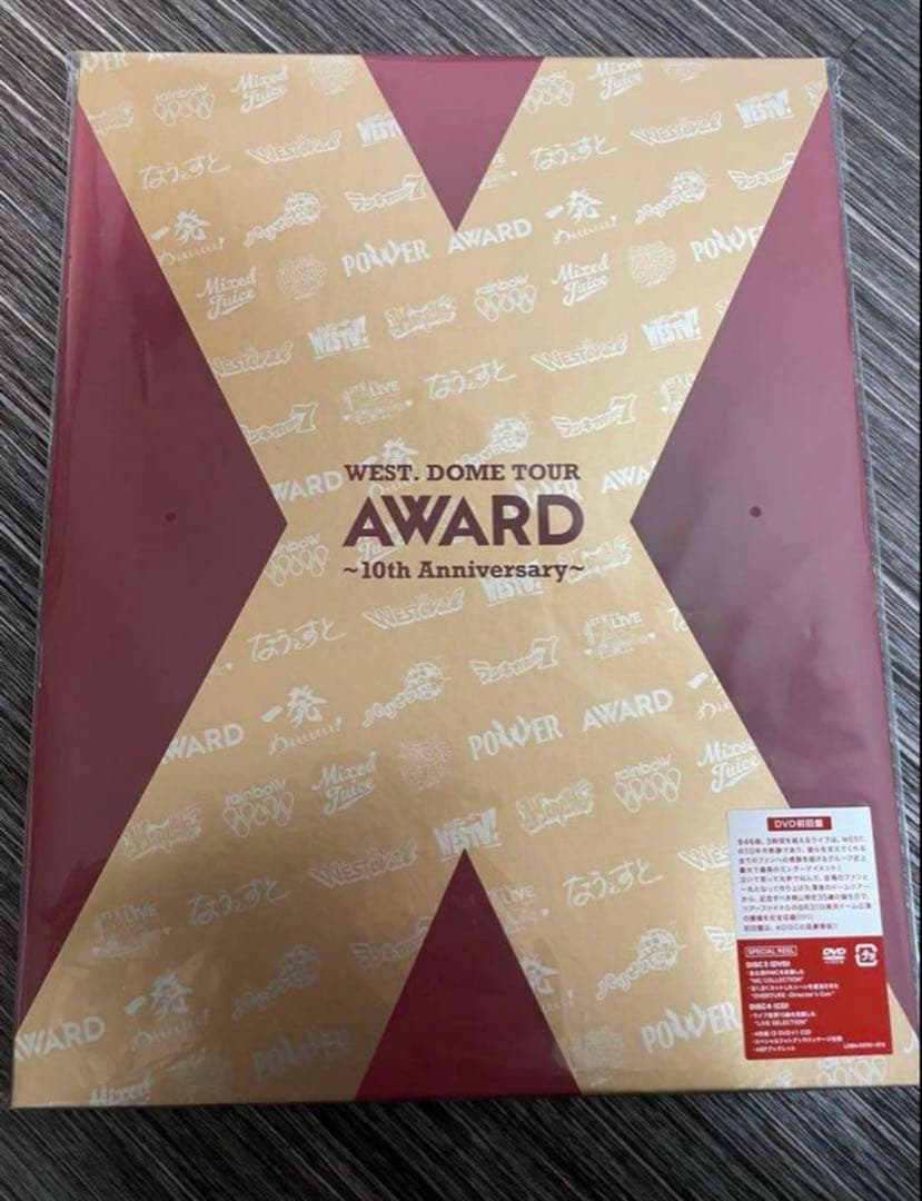 WEST. DOME TOUR AWARD 10th Anniversary初回