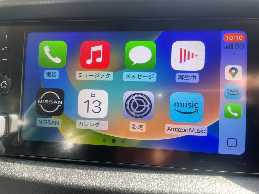 日産純正ディスプレイオーディオ