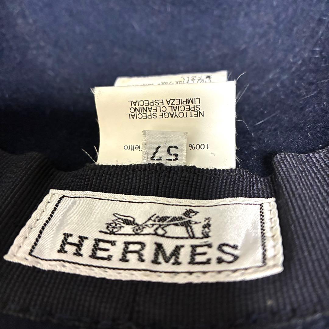 ★人気★エルメス　ネイビー ウール　フェルトハット リボン付き　サイズ57