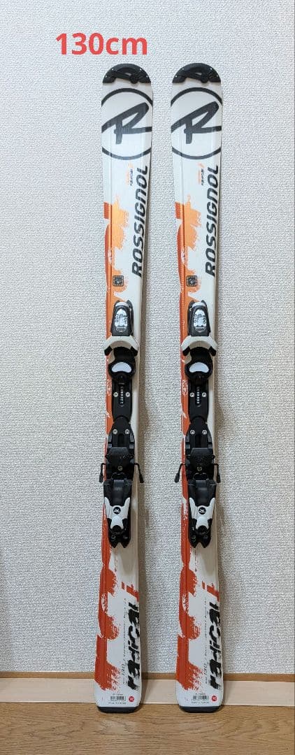 130cm ROSSIGNOL スキー板 ジュニア