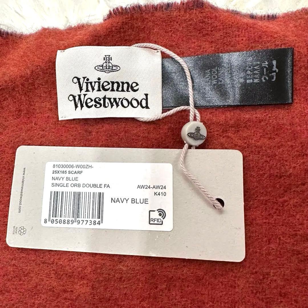 【新品】Vivienne Westwood ロゴマフラー ネイビー ウール