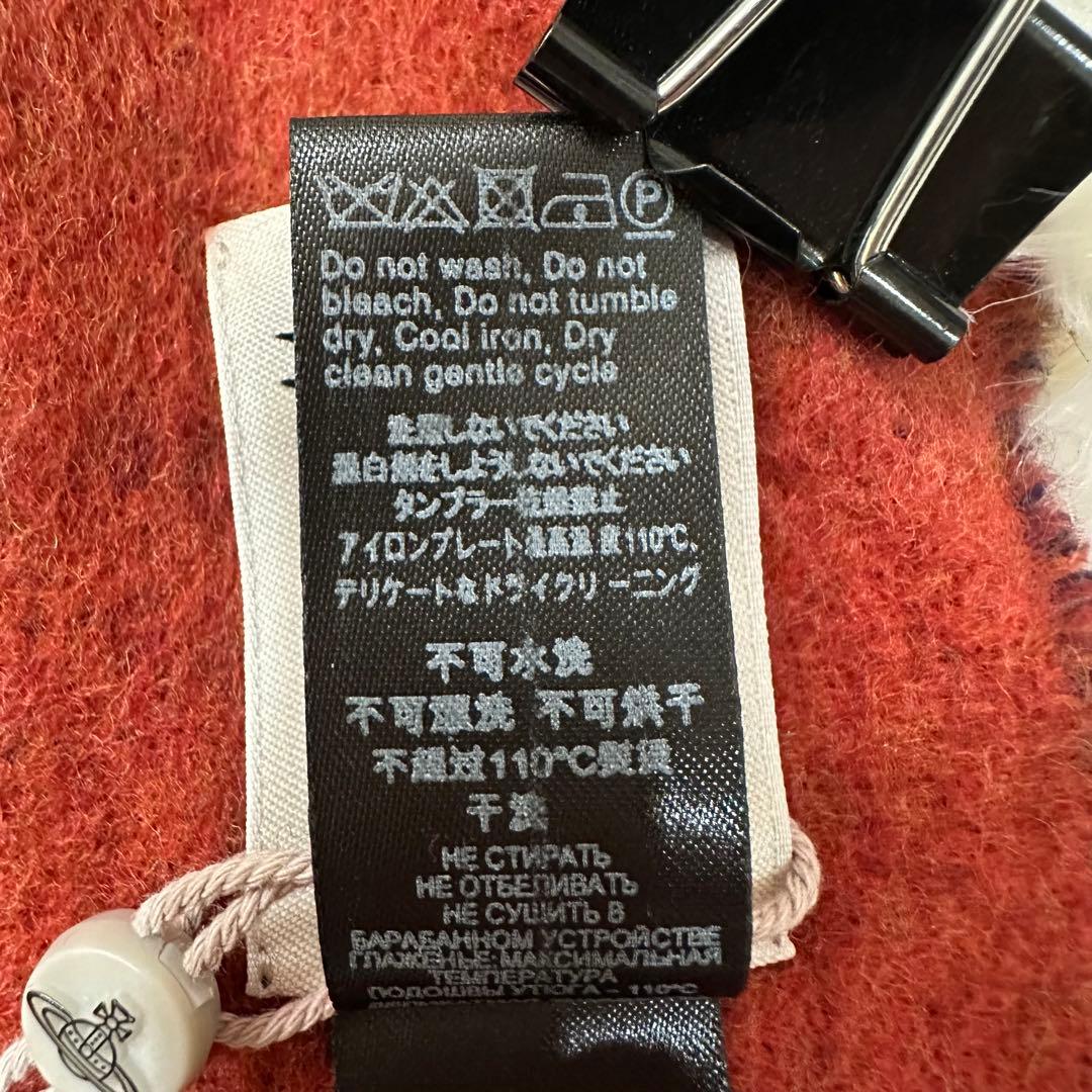 【新品】Vivienne Westwood ロゴマフラー ネイビー ウール