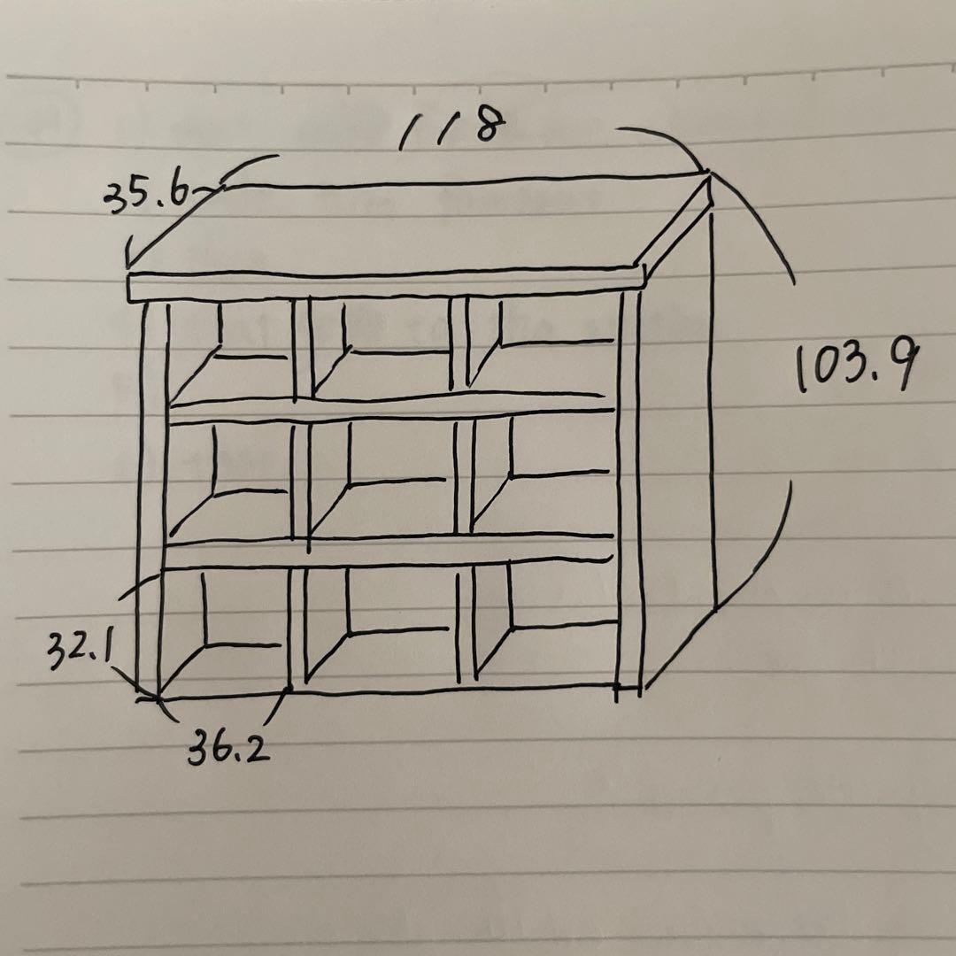 mgk__　木製　本棚　ハンドメイド