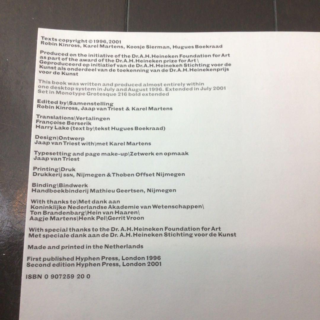 アート・デザイン・音楽 Karel Martens printed matter l drukwerk