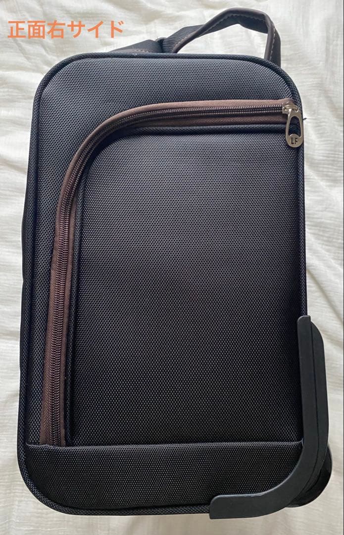 London fog 美品　機内持ち込み/スーツケース/横型/一回使用/黒