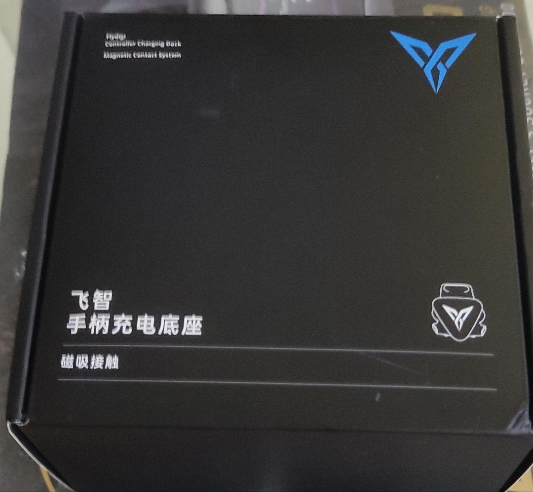 Vader 3 Pro+充電ドック 新品未開封