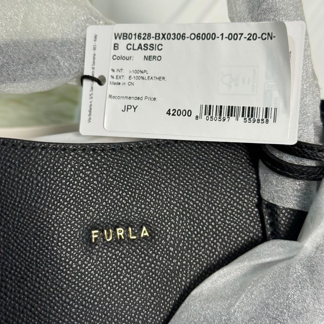 新品未使用 フルラ Furla レザー 本革 クラシック ネロ トートバッグ