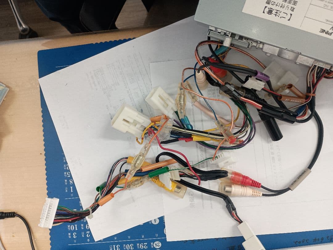 ナビ　アルパイン　プリウスアルファ専用　9インチ　EX9V