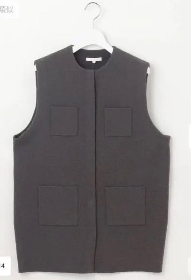 【自由区】洗えるループボンディングニットジレ　38