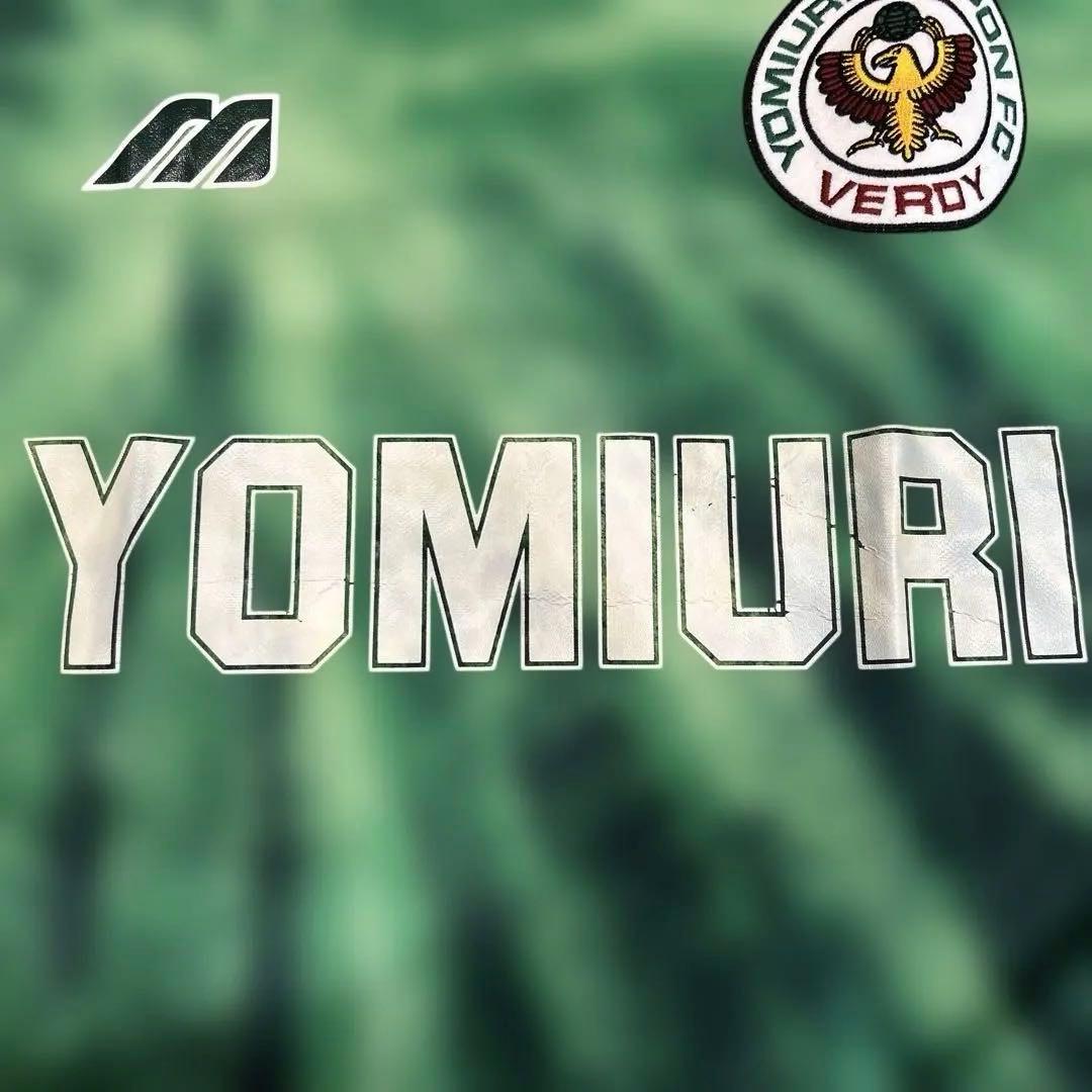 90年代　ヴェルディ川崎　ユニフォーム Lサイズ