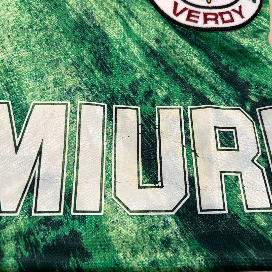 90年代　ヴェルディ川崎　ユニフォーム Lサイズ