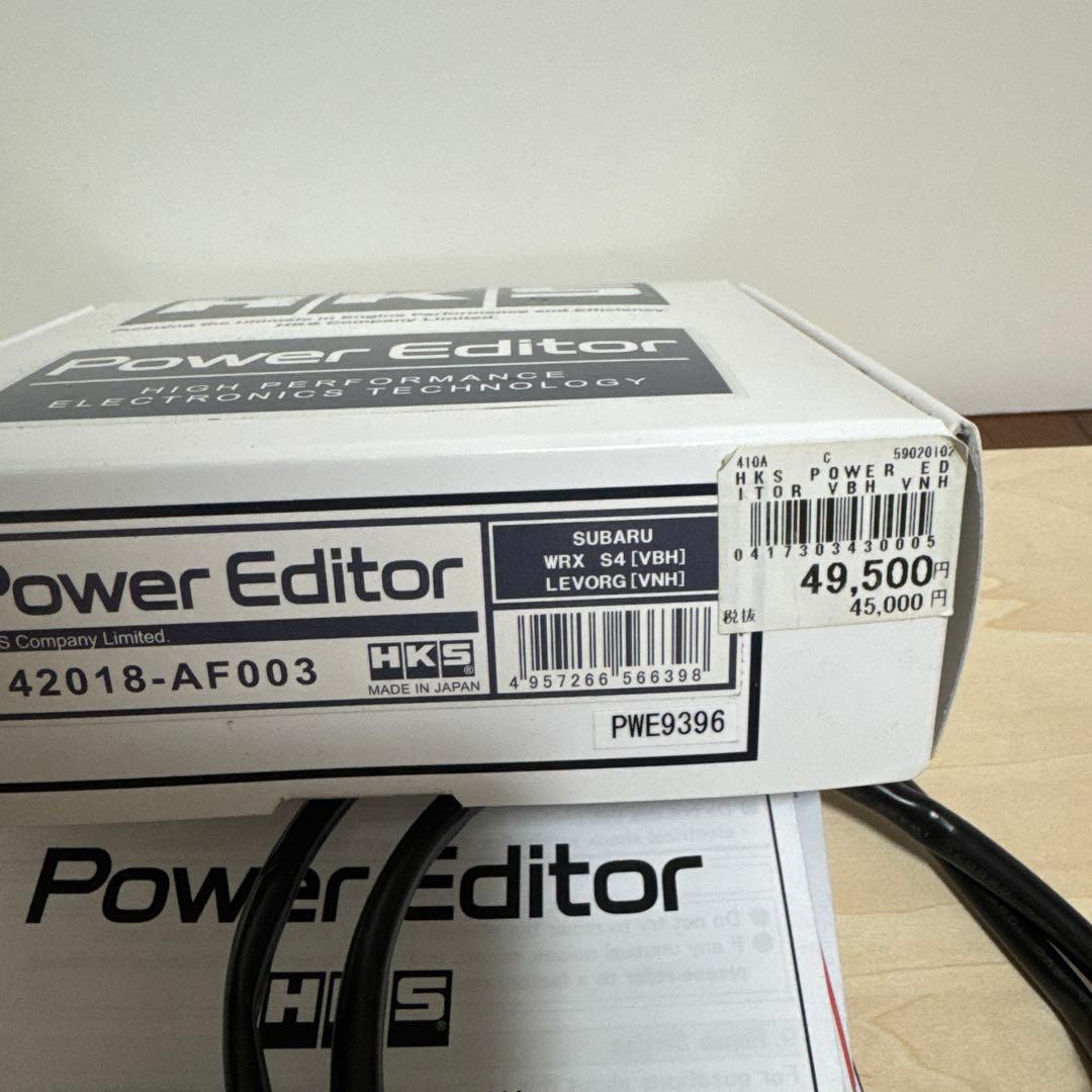 ブーストキットHKS Power Editor 42018-AF003 送料込み