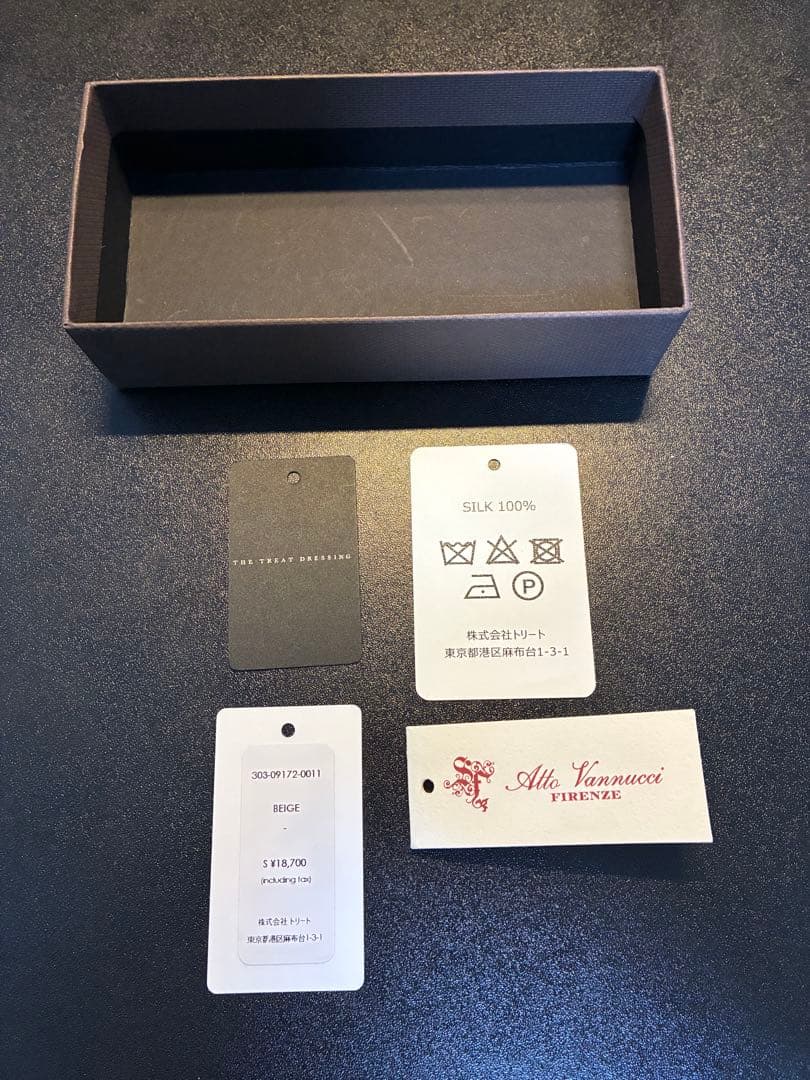 【Treat dressing】シルク ネクタイ ゴールド ドット