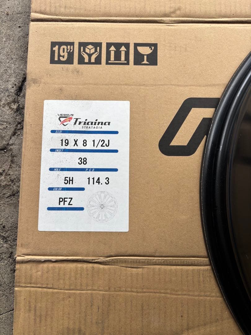 RAYS ベルサスストラテジーアトリアイナ19インチ１本①