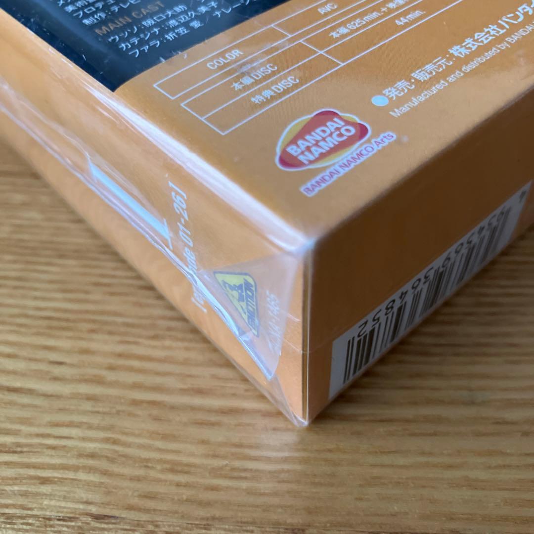 U.C.ガンダムBlu-ray Box 機動戦士Vガンダム Ⅰ、II巻セット