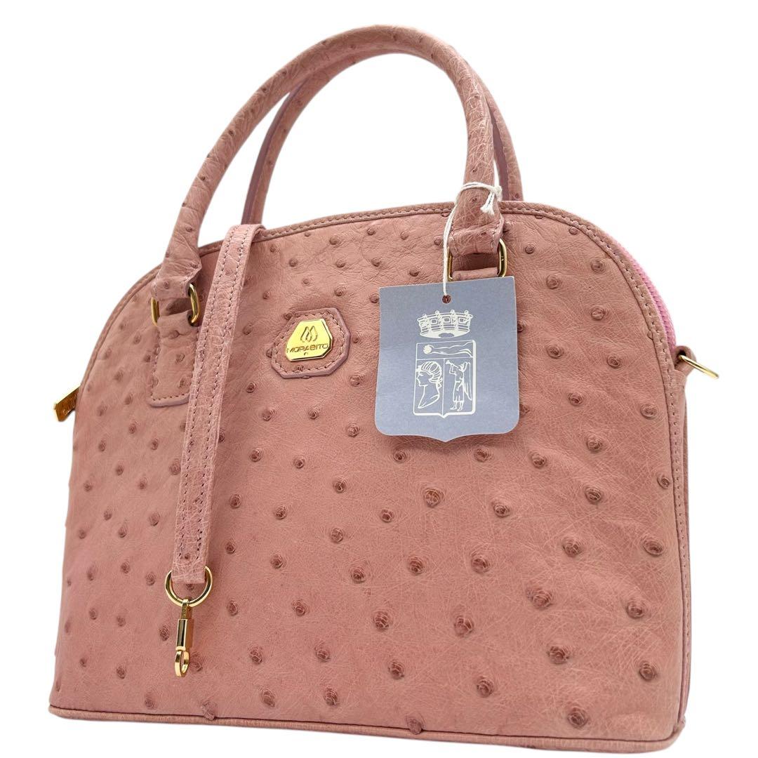MORABITO　モラビト　オーストリッチ　ショルダーバッグ　2way　ピンク