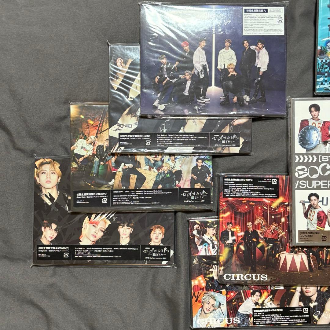 straykids スキズ アルバム CD まとめ売り 開封済み 36枚