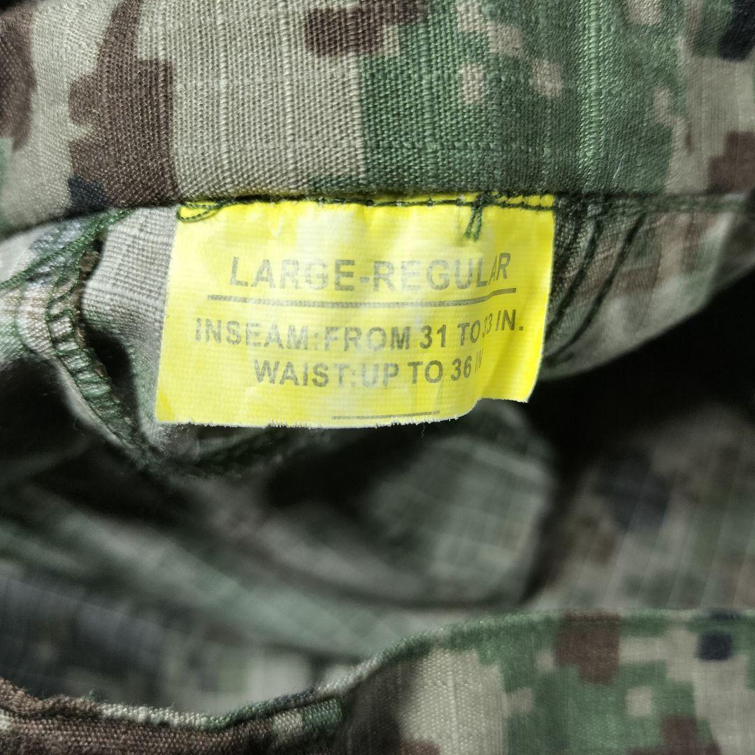 「Xtc」ロシア軍 SURPAT迷彩 ACU 戦闘服 迷彩服 LRサイズ