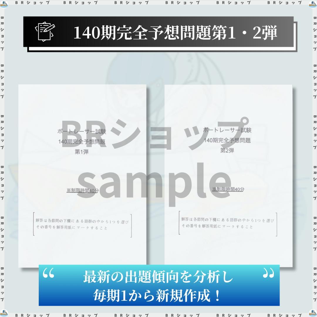 【専用】緑茶様