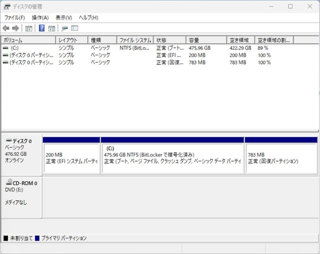 初期保証 i5-10500 16GB M.2 SSD512GBオフィスWin11