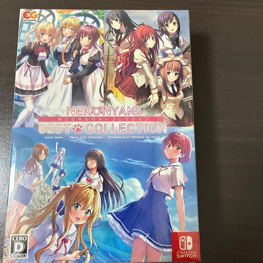 20▢switch ねこにゃんベストコレクション IY0704-4