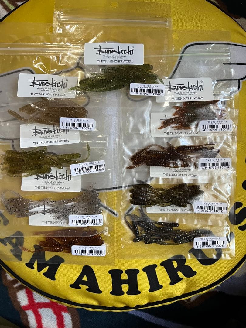 超超超激レア! 初期常吉ワーム2インチ16袋　後期常吉ワーム2インチ9袋セット