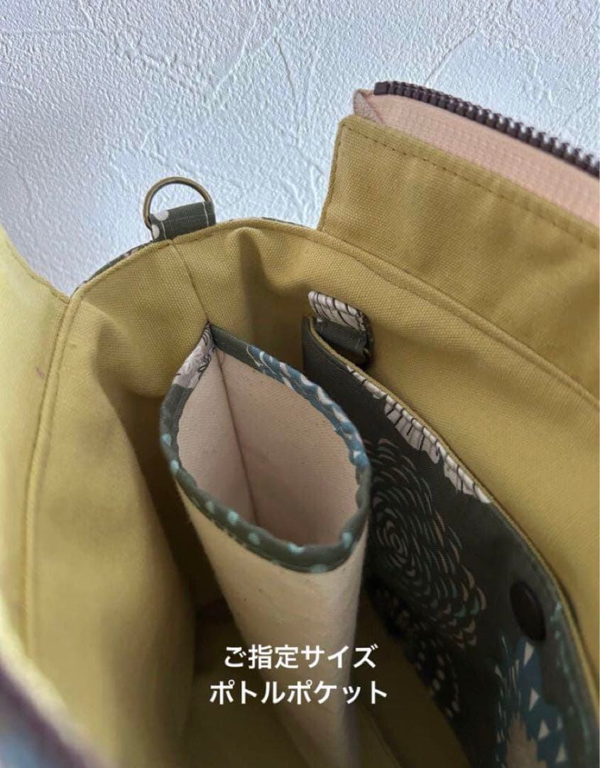 ＊ちぃちゃんちゃあちゃん様＊オーダー　ハンドメイド　ポーチ　布マット