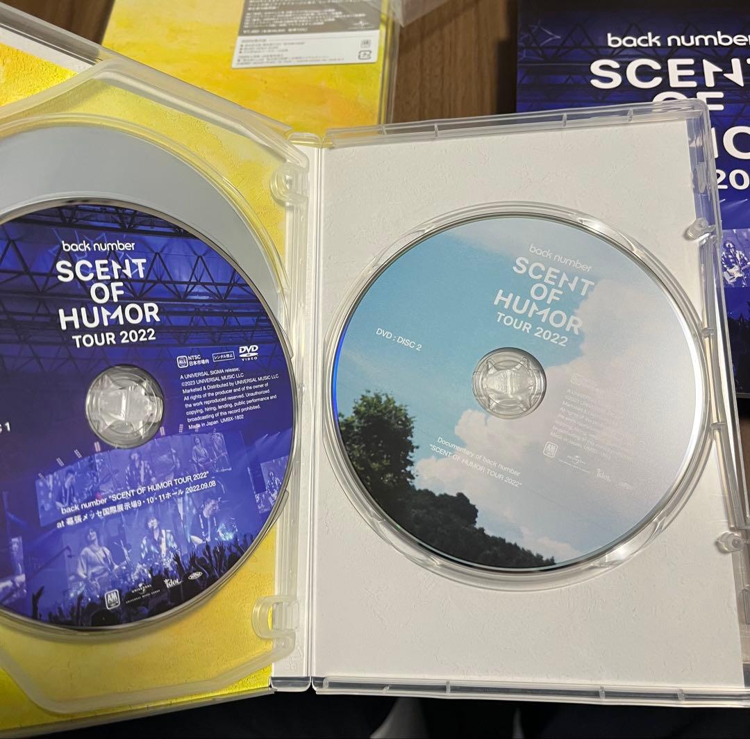 back number アルバム「ユーモア」 初回限定盤ポーチ付きCDセット