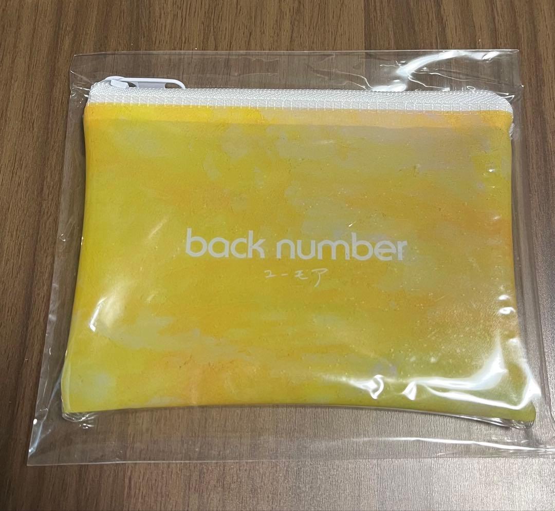 back number アルバム「ユーモア」 初回限定盤ポーチ付きCDセット