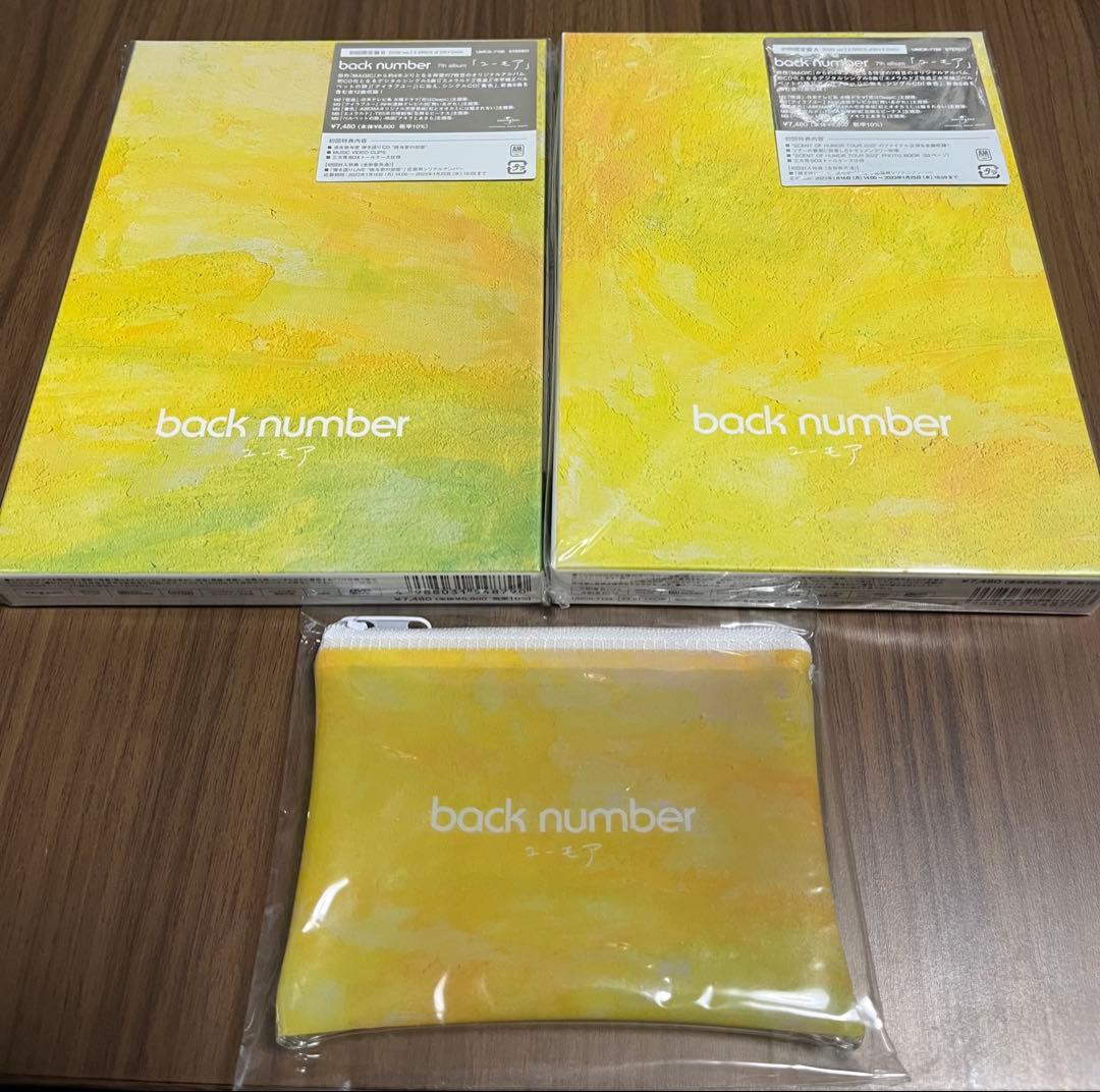 back number アルバム「ユーモア」 初回限定盤ポーチ付きCDセット