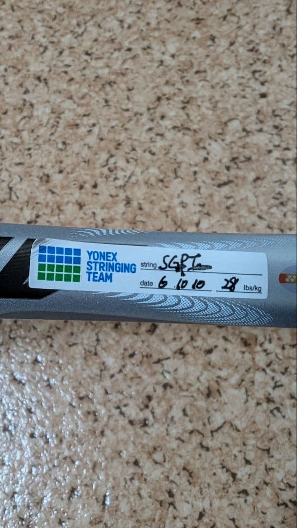 YONEX テニスラケット ナノフォース8V