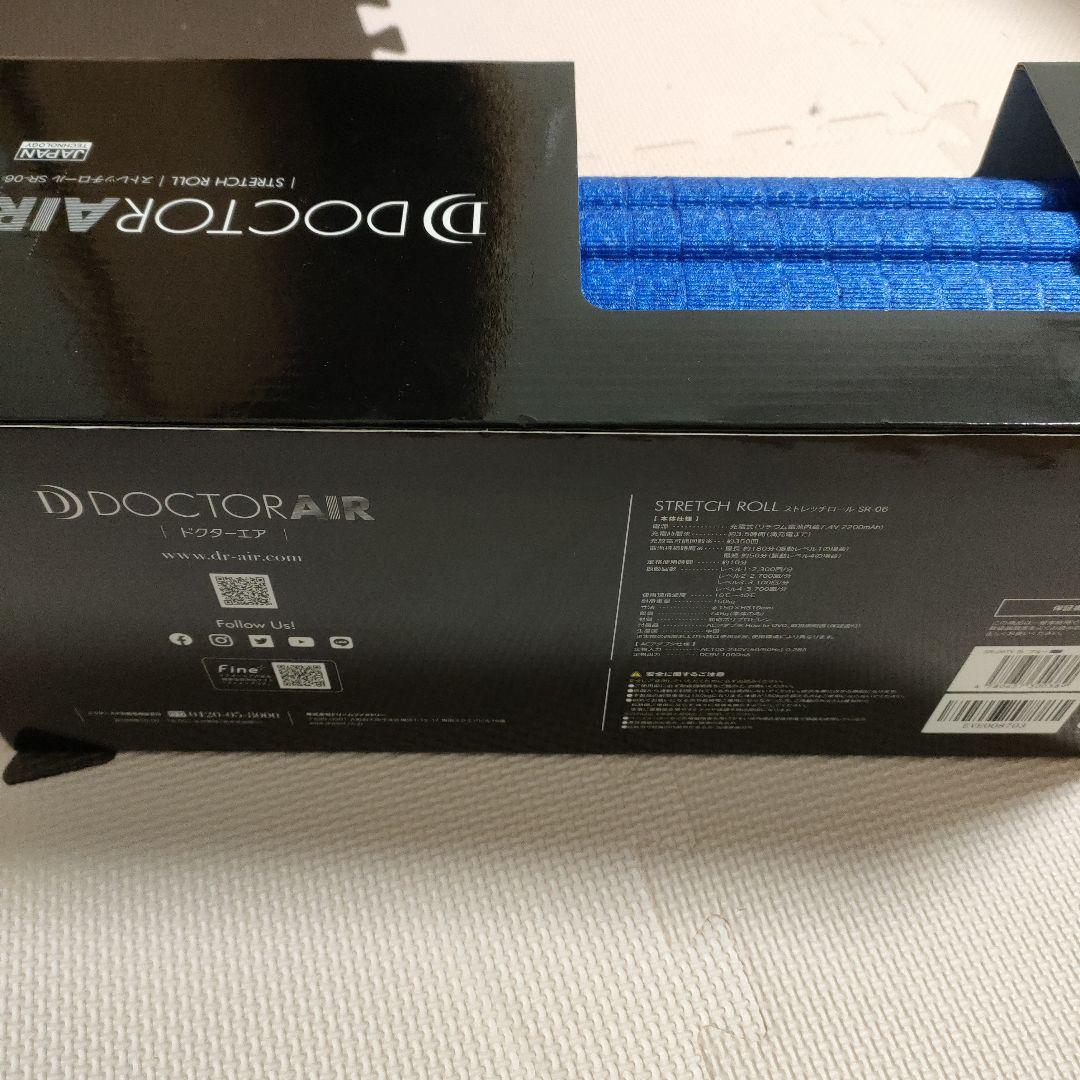 【未使用】ドクターエア　ストレッチロールＳ SR-006 ブルー