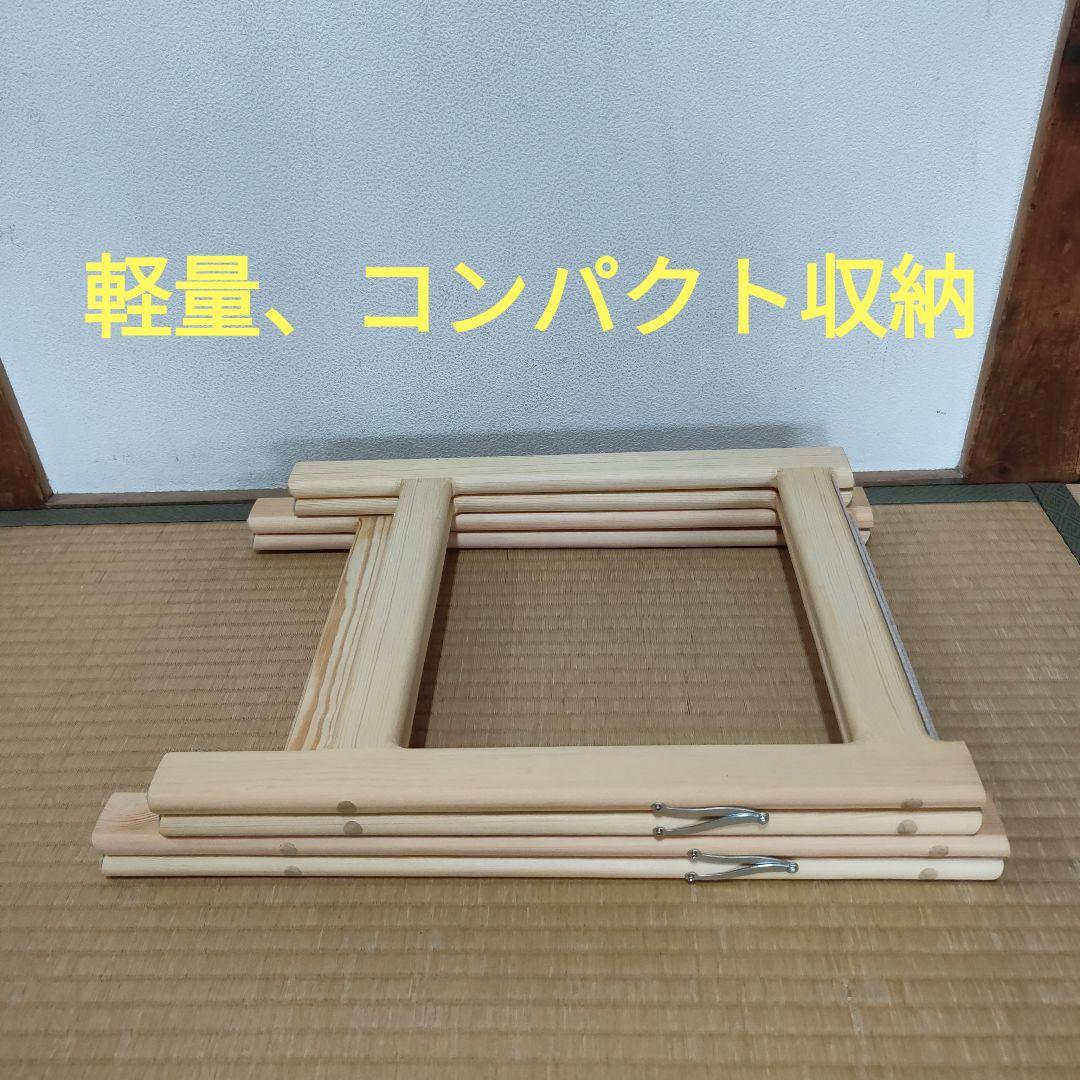 新作2025 超高級　プレミアム スリム軽量琴立奏台　無垢材　日本製