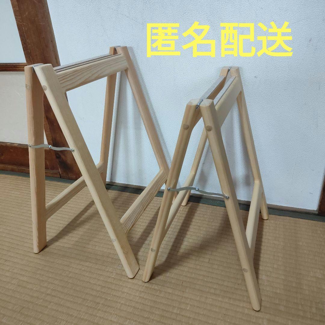 新作2025 超高級　プレミアム スリム軽量琴立奏台　無垢材　日本製