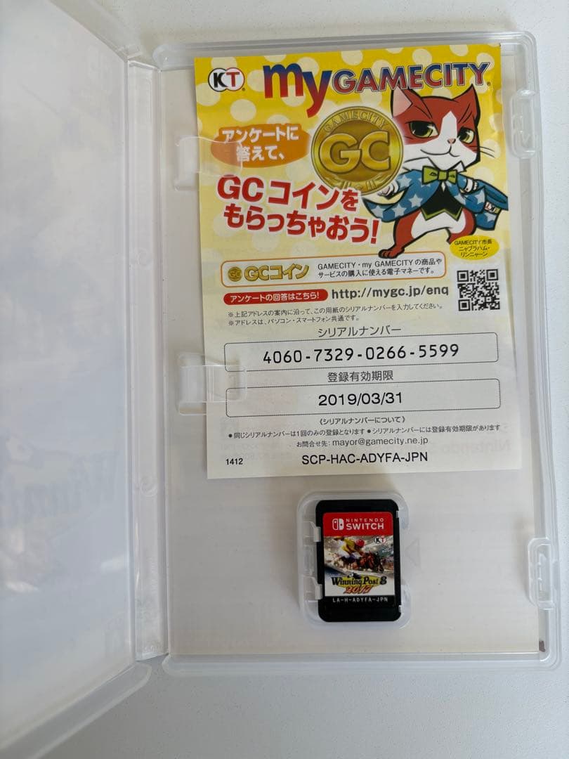 あ*ん様 Nintendo Switch 本体スプラトゥーン2エディション　ソフ