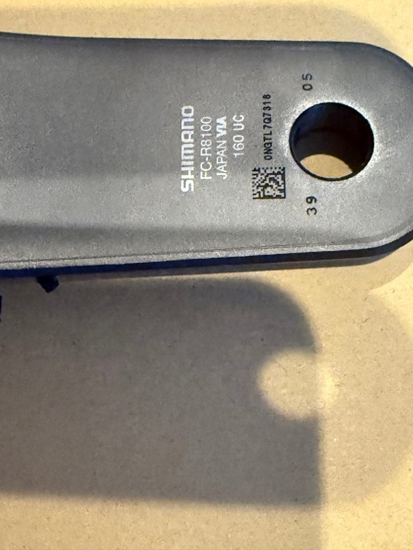 Shimano ULTEGRA シマノクランク　FC-R8100 160mm