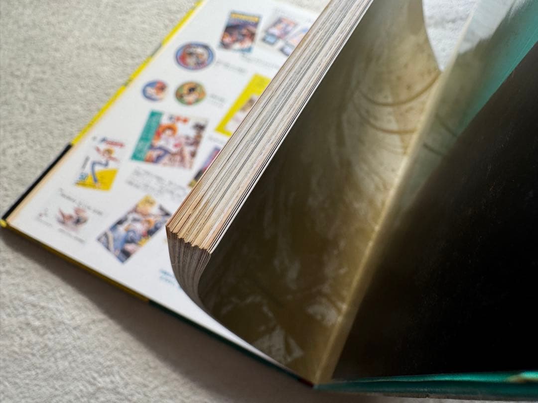 三平 四季を往　矢口高雄マンガ家生活二十五年記念画集 落款 サイン入