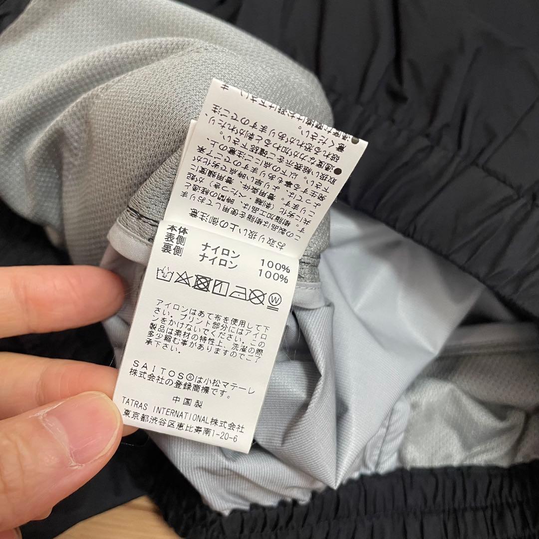 極美品 半額以下 SOLIDO ソリード ナイロン パンツ パッカブル