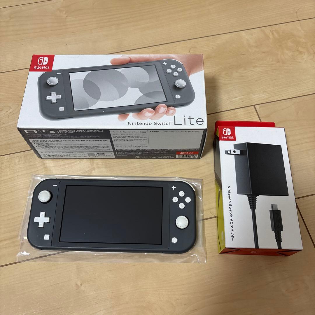 Nintendo Switch Lite グレー　新品未開封ACアダプタ付属