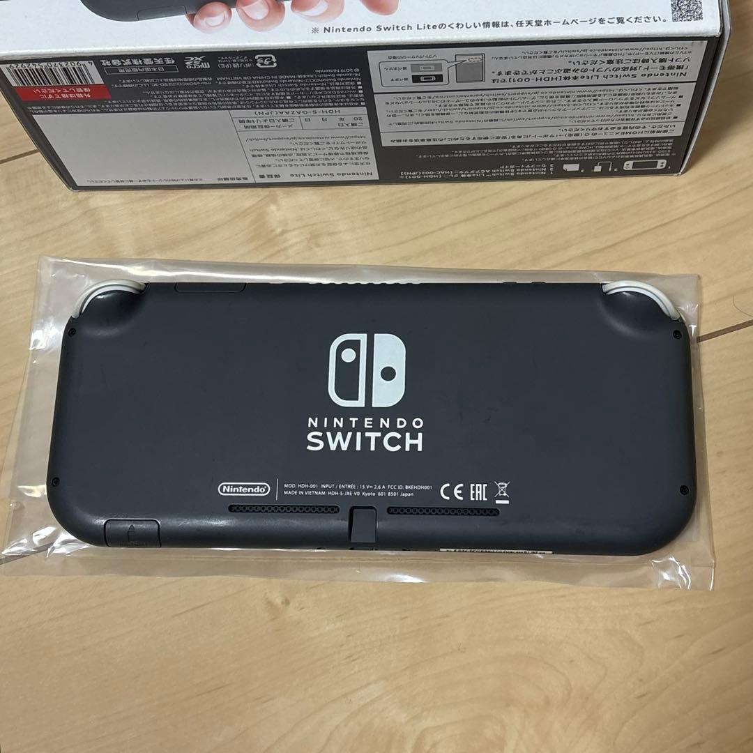 Nintendo Switch Lite グレー　新品未開封ACアダプタ付属