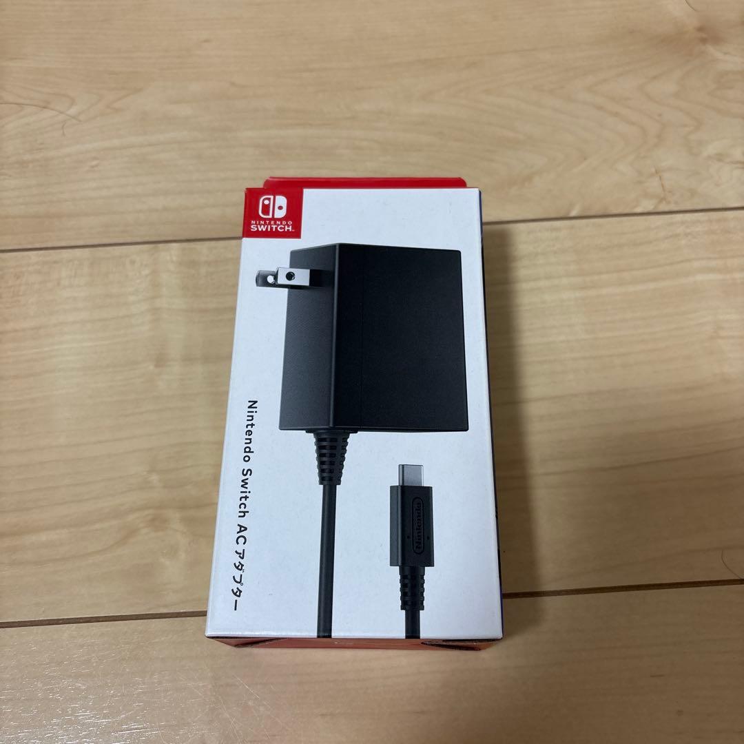 Nintendo Switch Lite グレー　新品未開封ACアダプタ付属