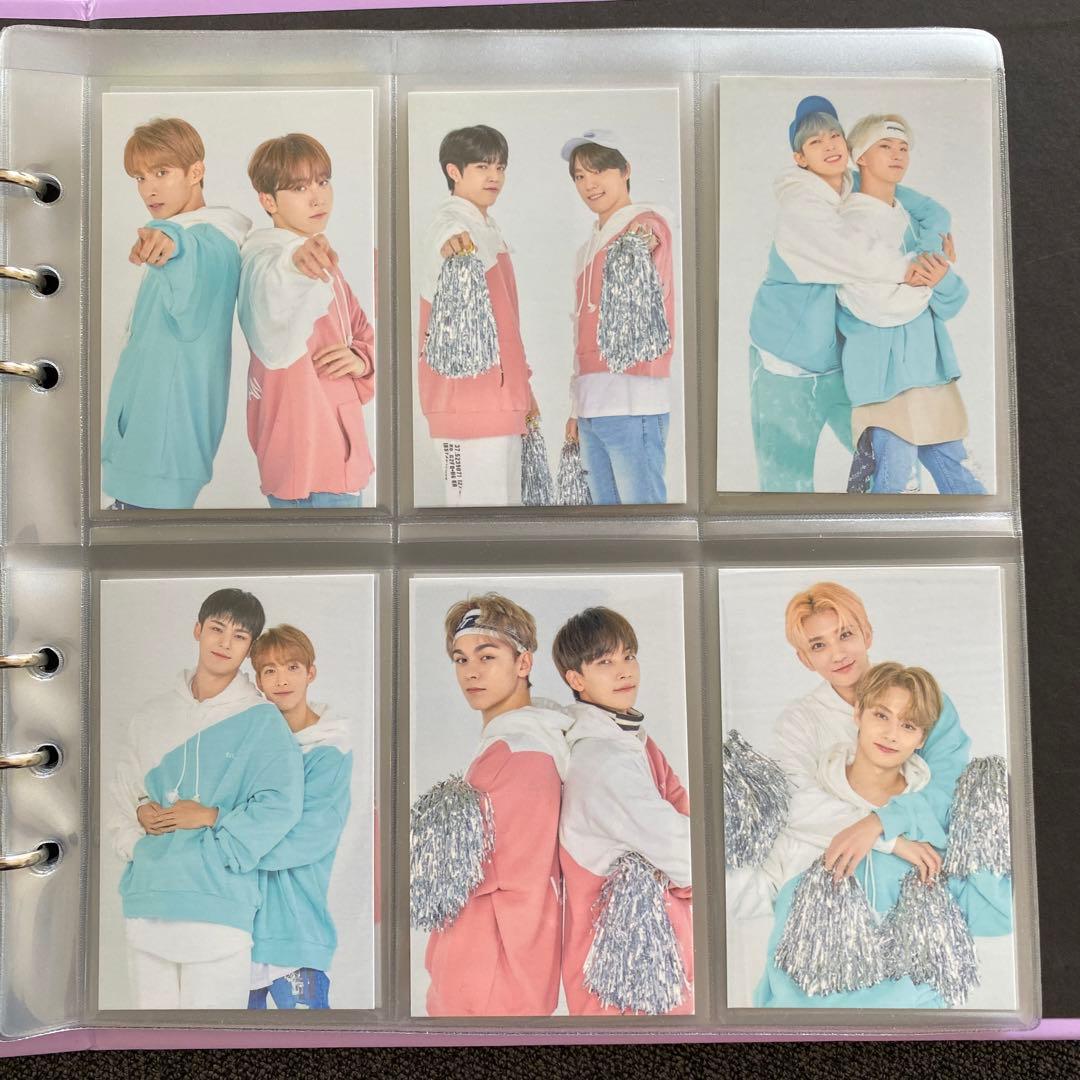 セブチ　カラットランド2020 トレカ　コンプリート