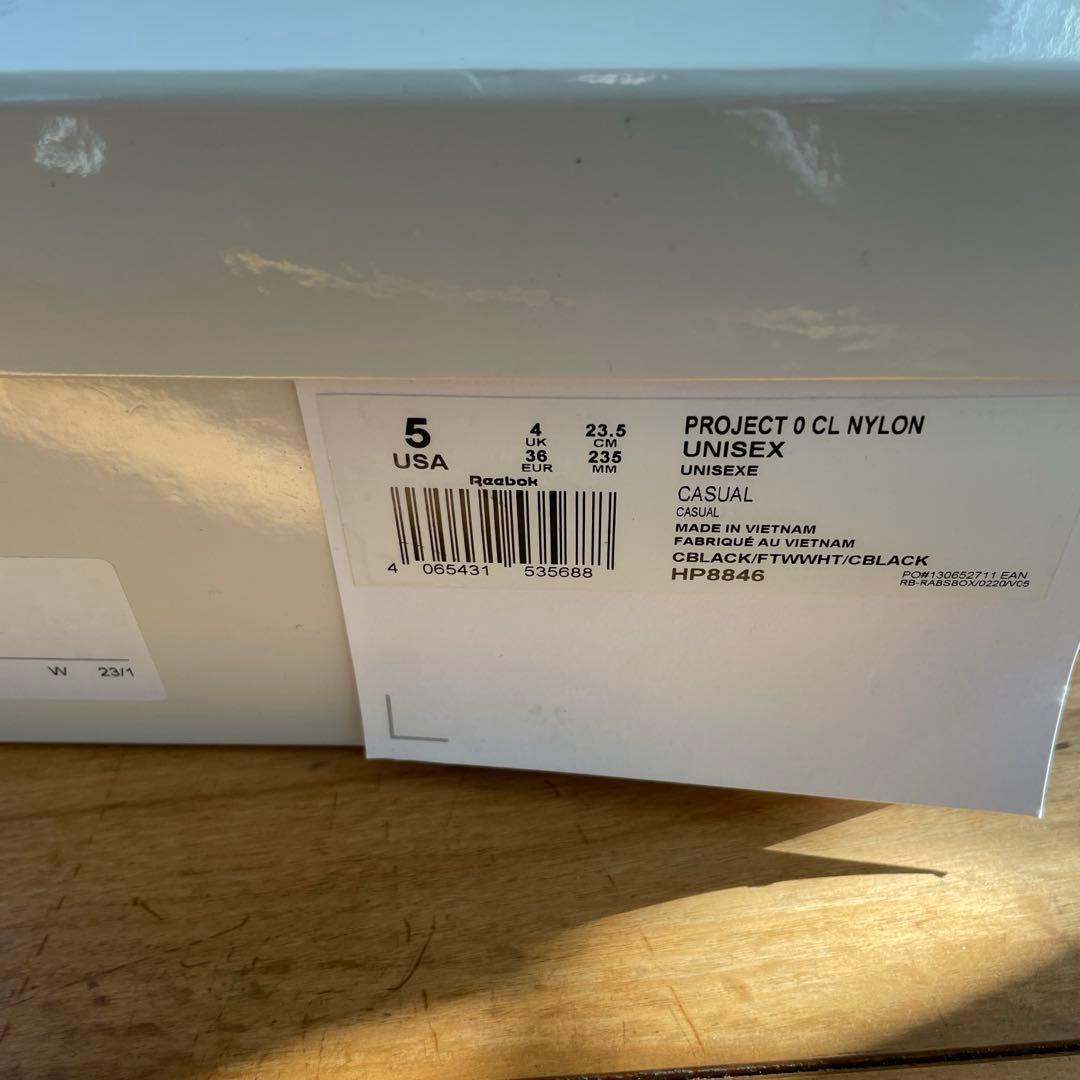 Maison Margiela × Reebok Tabiスニーカー　黒