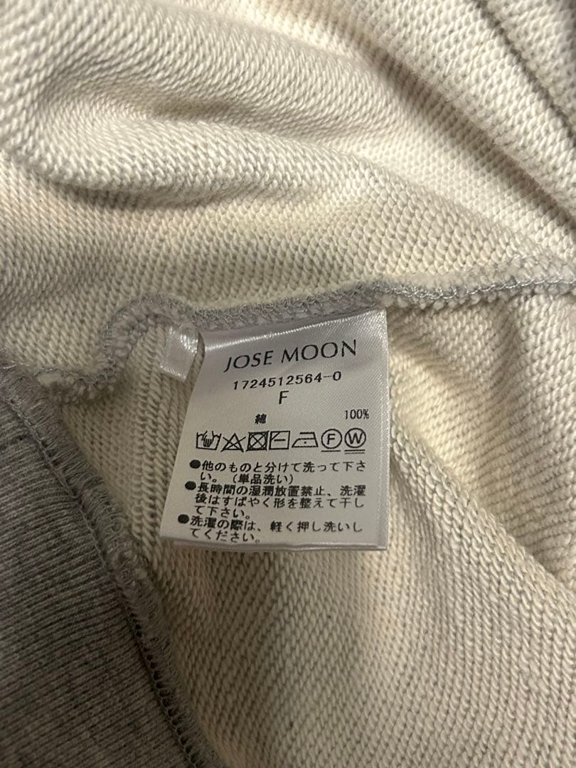 JOSE MOON SLIT SHORT HOODIE グレー