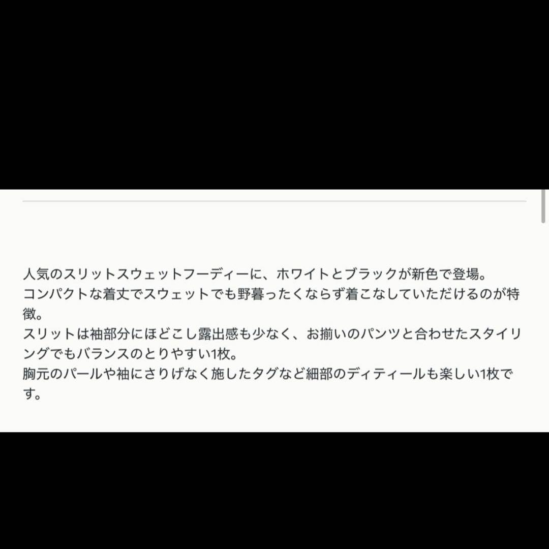 JOSE MOON SLIT SHORT HOODIE グレー