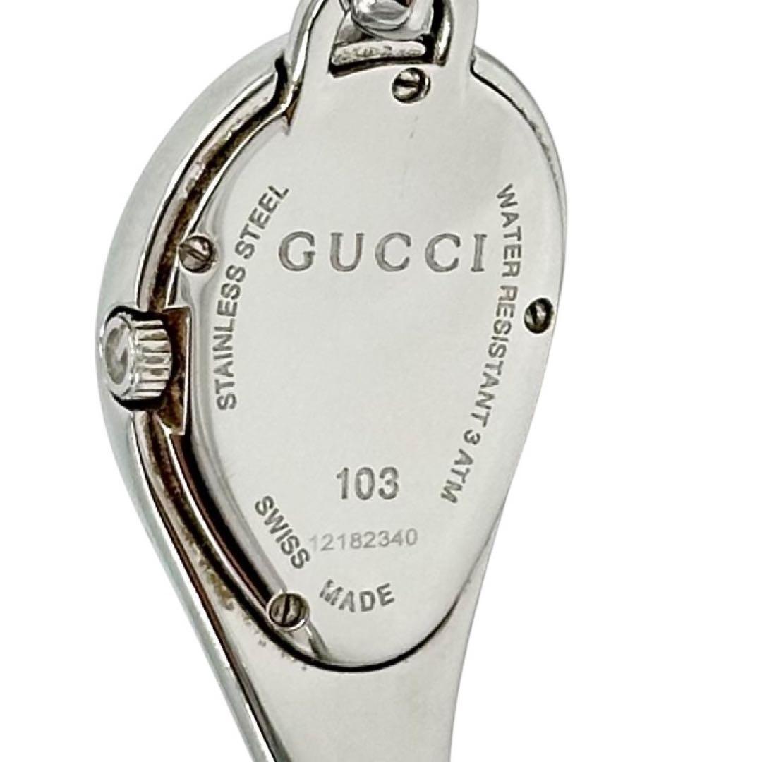 GUCCI レディース 腕時計 バングルウォッチ 103 ホワイト