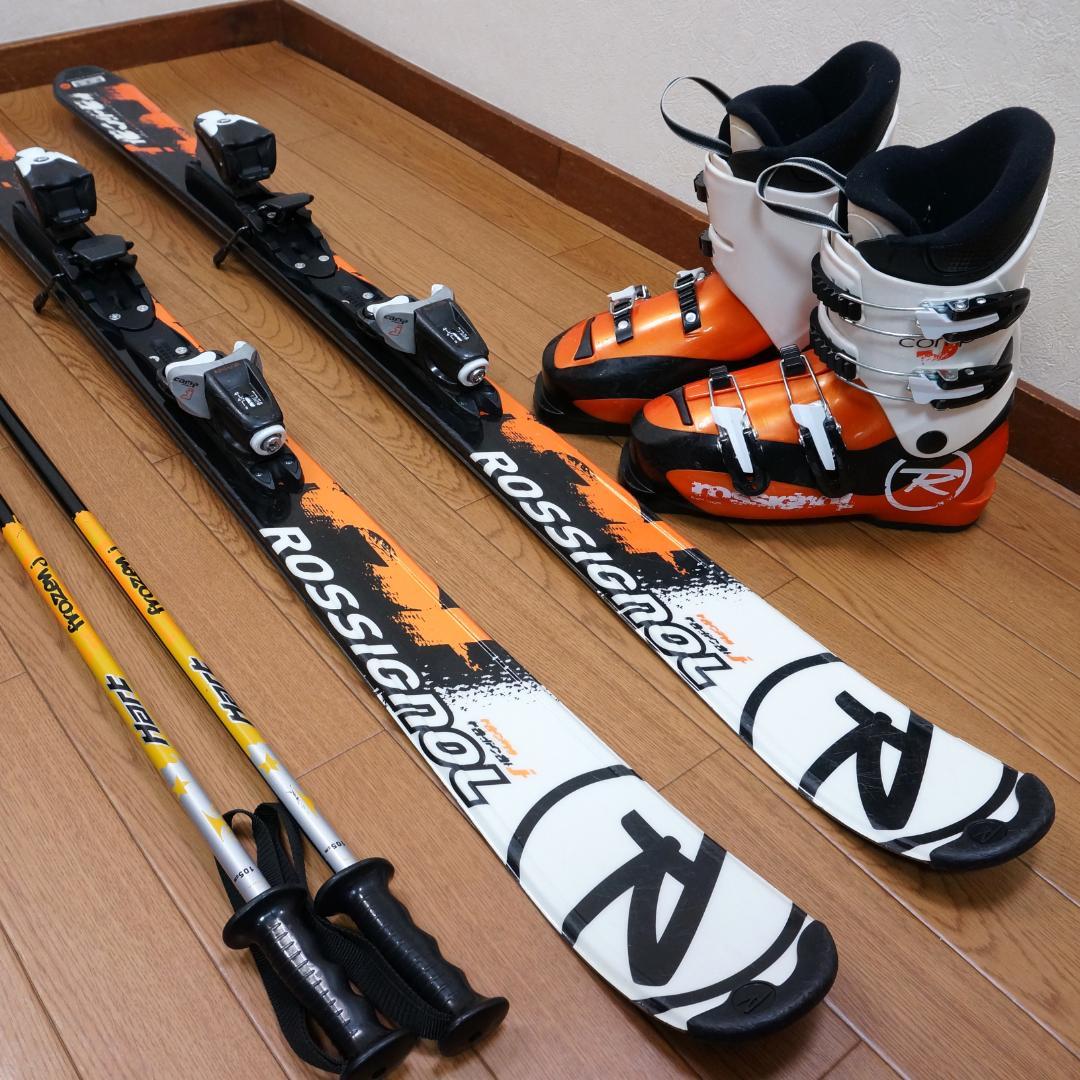 メンテ済 130cm 靴23～23.5cm ROSSIGNOL スキーセット
