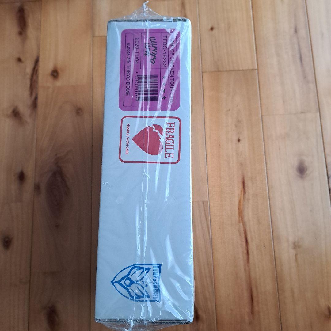 BUMP OF CHICKEN/TOUR 2019 aurora ark TO…