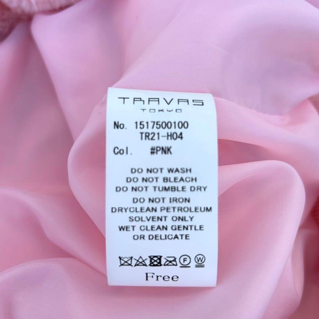 【TRAVAS TOKYO】トラバストーキョー　ファーブルゾン　ピンク