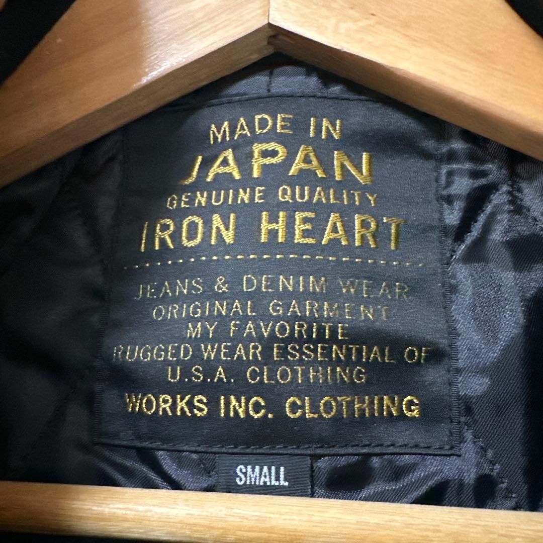 アイアンハート　撥水メルトンウールＰコート